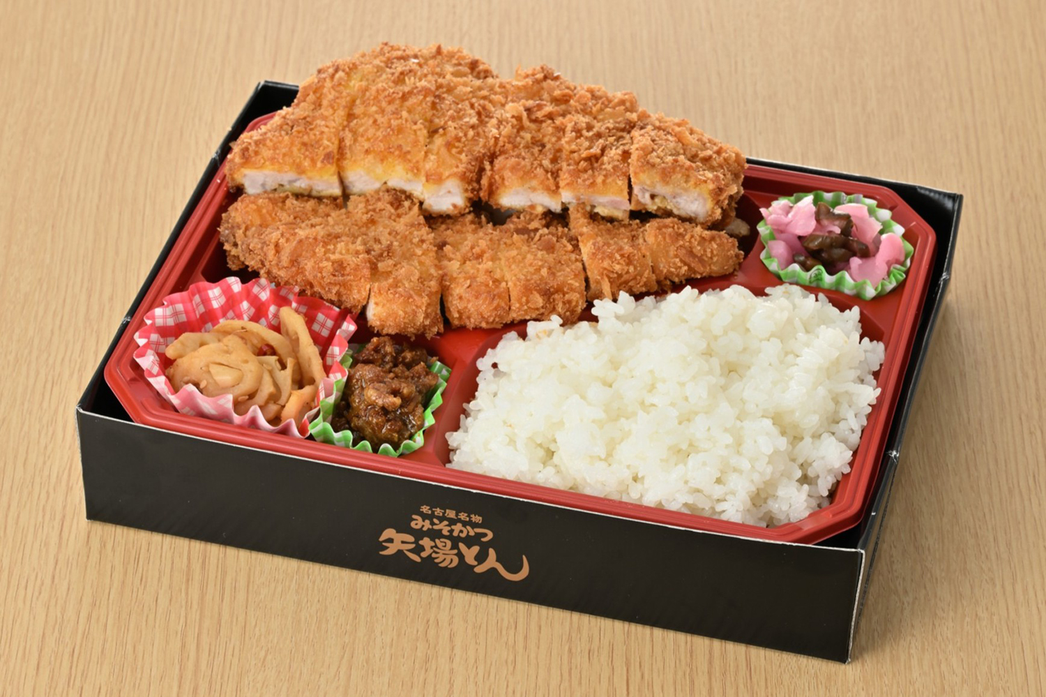 わらじとんかつ弁当