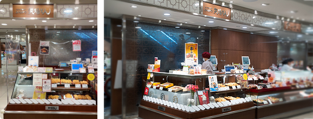 星ヶ丘三越地下店