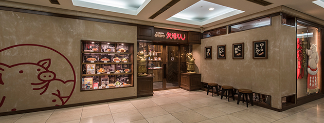 大阪松竹座店