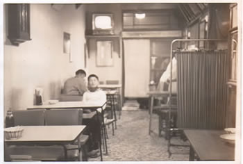 昭和17