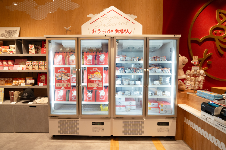 YABTON SHOP1