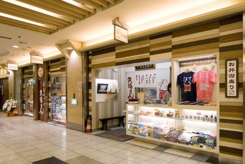 店舗外観1