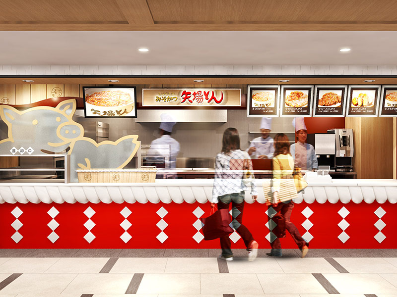店舗外観1