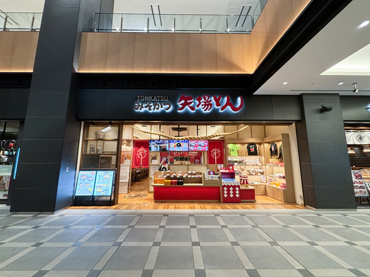 店舗外観1