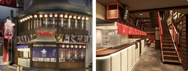 昔の矢場とん 大須観音本店